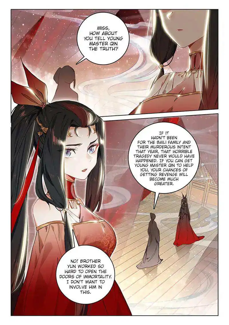 Soaring Sword Odyssey Chapter 11 3